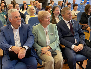 В Новгородской областной федерации профсоюзов состоялась VII отчётно-выборная конференция